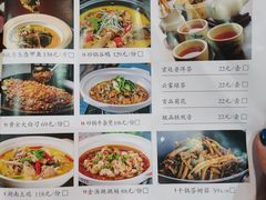 -常株潭·湖南菜(蛇口店)