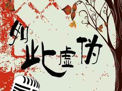 -上海浦西万怡酒店