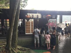 门面-金盆阿嬷香菇茶叶蛋(玄光店)