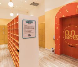 -玩元素·家庭游乐成长中心(香格里拉店)
