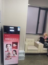 -上海玫瑰医疗美容医院