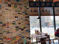 -楠火锅(哈尔滨金爵万象店)