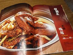 -掌上鲜(南顺城街店)