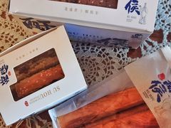 抹茶红豆酥-酥侯糕点(广东路店)