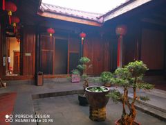-许驸马府
