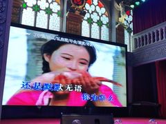 -日日鲜自助餐厅(小公园店)