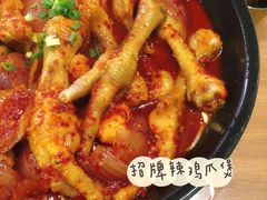 -HOTISLAND海鸡岛·韩国料理(江南西店)