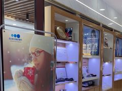 -现代眼镜批发城(台东三路店)