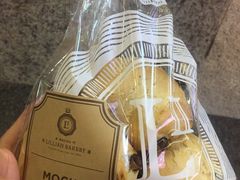 -莉蓮蛋挞(静安寺店)