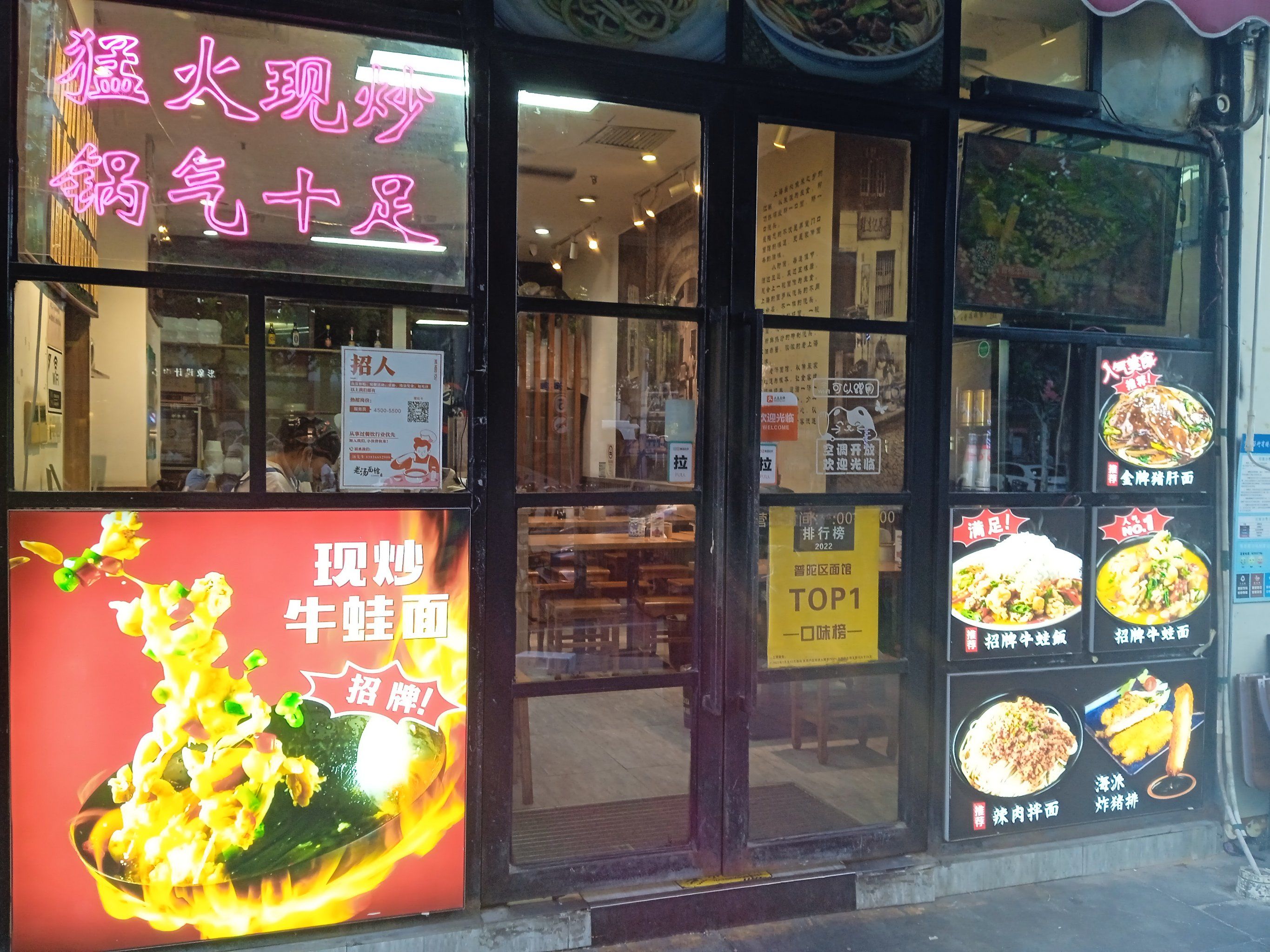 包含单人团购啥意思的词条 包罗
单人团购啥意思的词条（包罗是什么意思啊） 团购