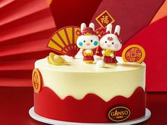 -元祖食品(睢宁店)