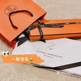 爱马仕里的巧克力🍫巧克力里的爱马仕