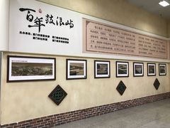 -国际邮轮中心码头(厦鼓码头)