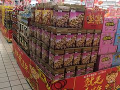 -泉州丰泽新华都百货(丰泽广场店)