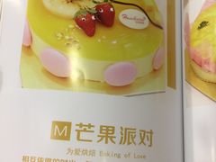 -汉密哈顿(解放路1段店)