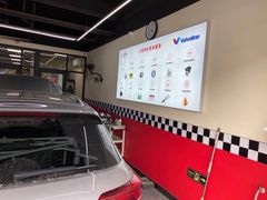 -兔师傅汽车保养(凤城五路店)