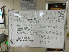 -山东大学齐鲁医院(青岛院区)