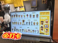 -大悦城(沈阳中街店)