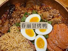 -俏媳妇火锅(宽窄巷子店)
