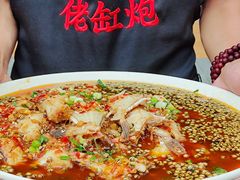 -佬缸炮江湖川菜(玉林店)