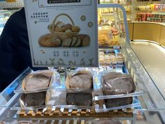 -派斯俊·本味(解放南路店)