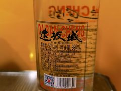 -西单翅酷(西单店)