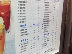 -汇茶(上邦店)