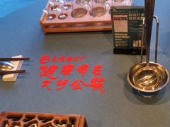 -天怡·鱼工厂(临江店)