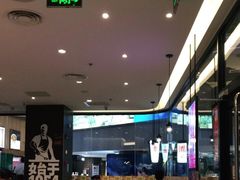 -汉堡王(歌斐中心店)