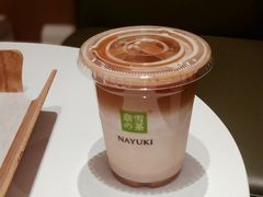 冰博克拿铁-奈雪的茶(华强北中航城店)