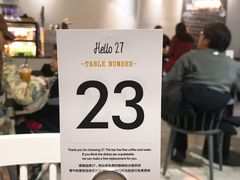 -HELLO 27 意面·沙拉·帕尼尼