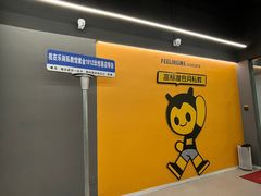 -FEELINGME乐刻私教馆·健身(玖悦荟店)