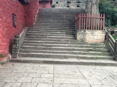 -七曲山风景区