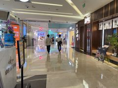 -福田卓悦INTOWN购物中心
