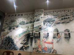 -官塘陈记鱼生·潮汕砂锅粥·牛肉火锅(潮枫路总店)