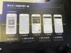 -不迫先生专业男士剪发