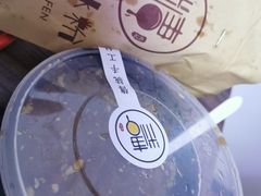 -糖糖冰粉(凤城三路总店)