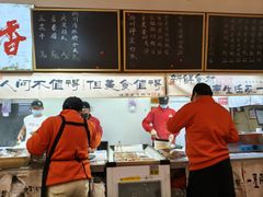 -扬二春炒饭(国庆路总店)