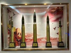 -中安射击运动俱乐部