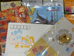 -猫的天空之城概念书店(大学路店)