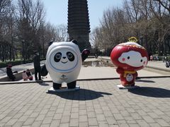 -玲珑塔公园