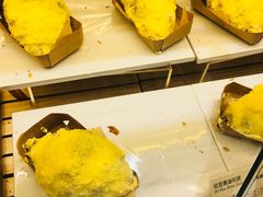 -多乐之日(颐堤港店)
