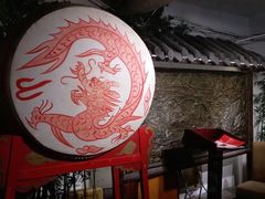 -庆合府重庆大排档(紫都城店)
