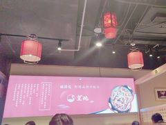 -玺炖·中国铁锅炖(虹桥天街店)