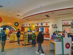 -m豆巧克力世界(上海世茂广场店)