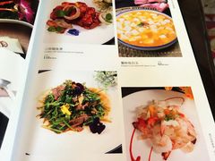 菜单-马勒别墅·中餐厅