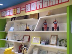 -童程童美信奥赛科技特长·乐高编程科创机器人(万达银盆岭校区)