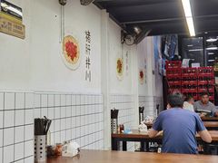 大堂-小狗面馆·杭帮拌川·片儿川(大沽路店)