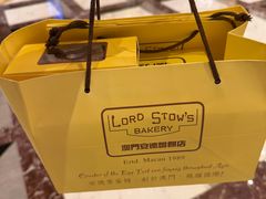 -安德鲁饼店(总店)