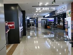 -红星美凯龙北京至尊MALL(东四环中路店)